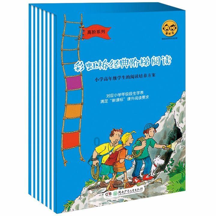 影视音乐-老婆把你的照片放在一把菊花下面是什么意思?